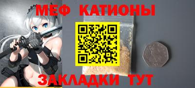 наркотики Кандалакша