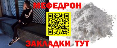 наркотики Кандалакша