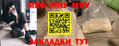 mdma Камышлов