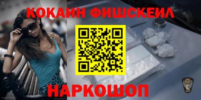 соль курить ск Канаш