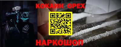 mdma Камышлов