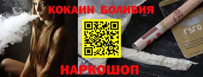 mdma Камышлов