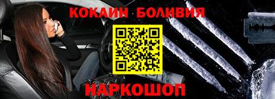 mdma Камышлов