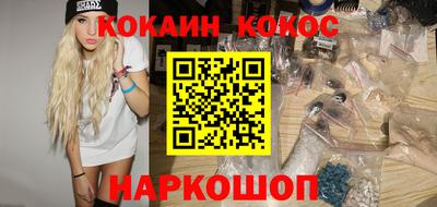 mdma Камышлов