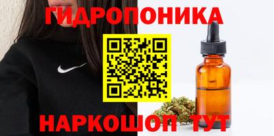 наркотики Кандалакша