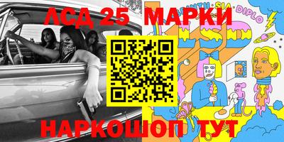 mdma Камышлов