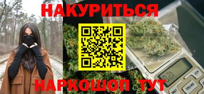 mdma Камышлов
