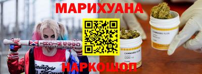соль курить ск Канаш