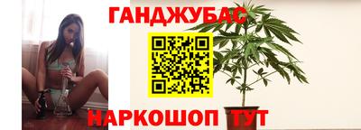 наркотики Кандалакша