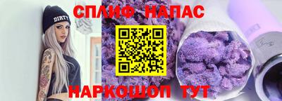 mdma Камышлов