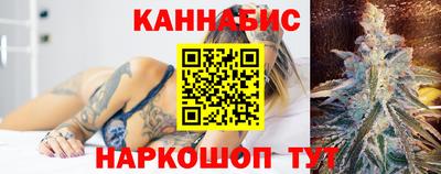 наркотики Кандалакша
