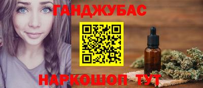 соль курить ск Канаш