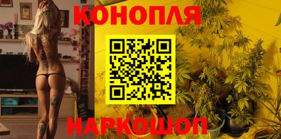 соль курить ск Канаш