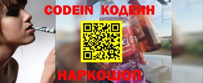 соль курить ск Канаш