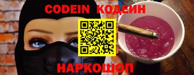 соль курить ск Канаш