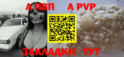 наркотики Кандалакша