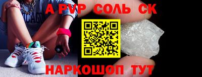 mdma Камышлов
