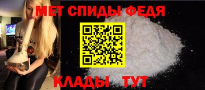 наркотики Кандалакша