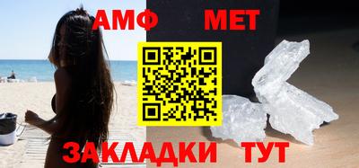 mdma Камышлов