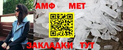 соль курить ск Канаш