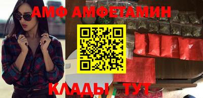 наркотики Кандалакша
