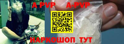mdma Камышлов