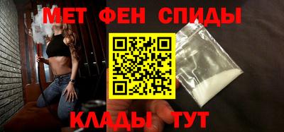 mdma Камышлов