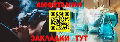 mdma Камышлов