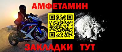 соль курить ск Канаш