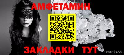 соль курить ск Канаш