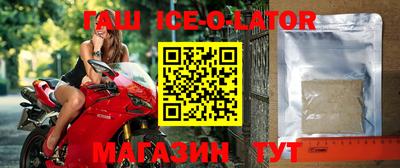 mdma Камышлов