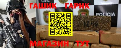 соль курить ск Канаш