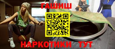 mdma Камышлов