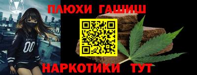 mdma Камышлов
