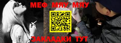 mdma Камышлов